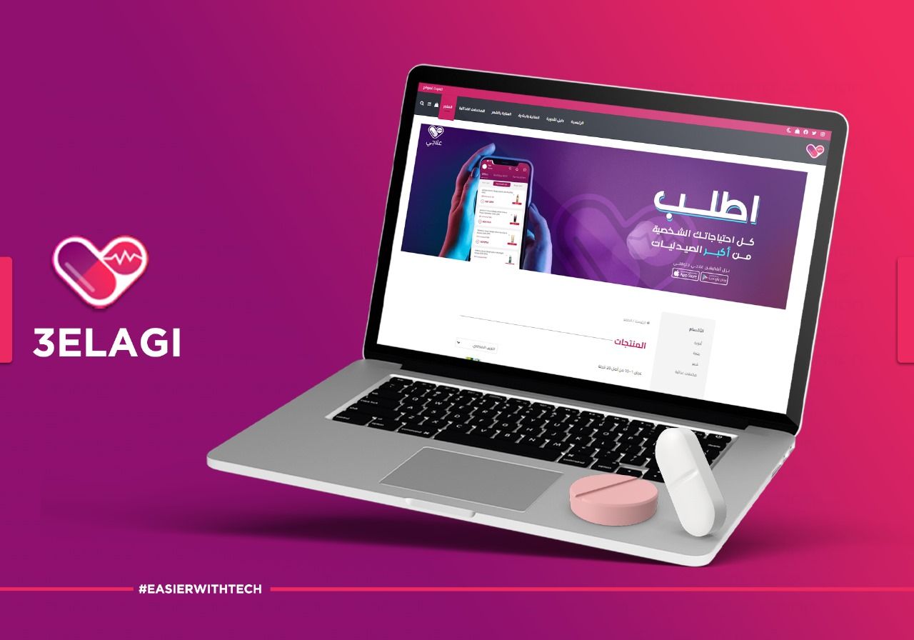 3elagi